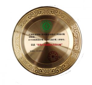 香港和宝典宝典资料大全