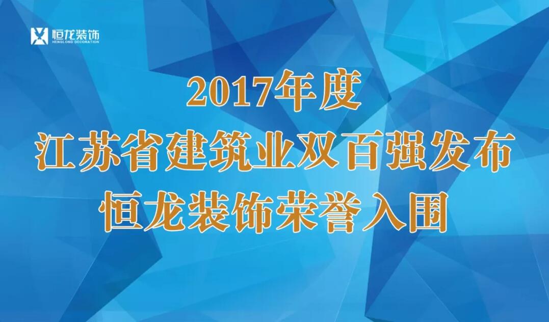 香港和宝典宝典资料大全