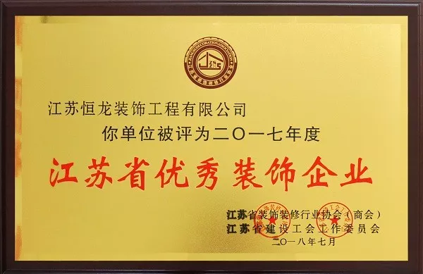 香港和宝典宝典资料大全