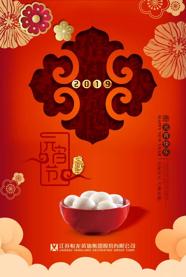 香港和宝典宝典资料大全