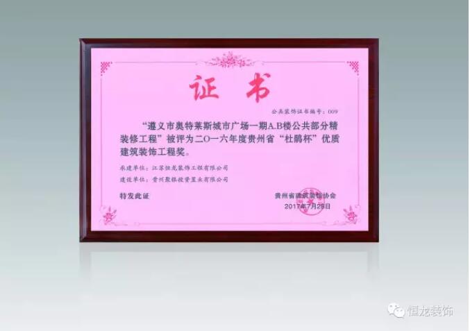 香港和宝典宝典资料大全