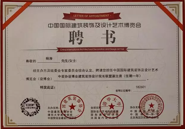 香港和宝典宝典资料大全