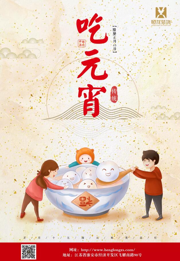 香港和宝典宝典资料大全