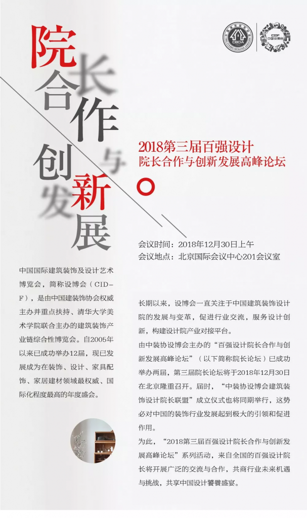 香港和宝典宝典资料大全