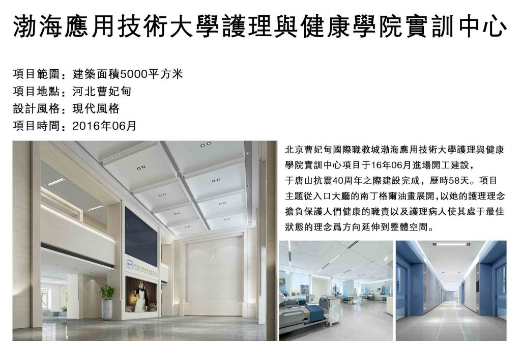 香港和宝典宝典资料大全