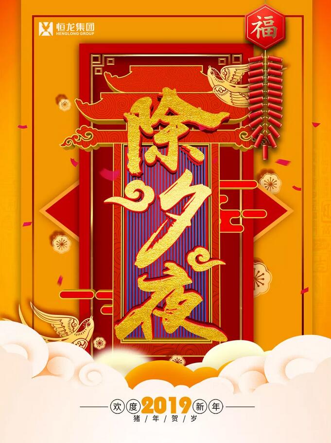 香港和宝典宝典资料大全