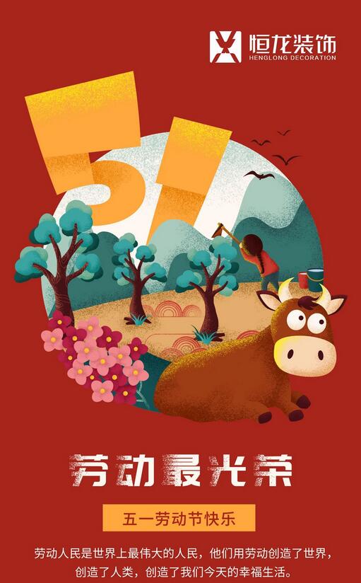 香港和宝典宝典资料大全