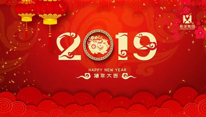 香港和宝典宝典资料大全