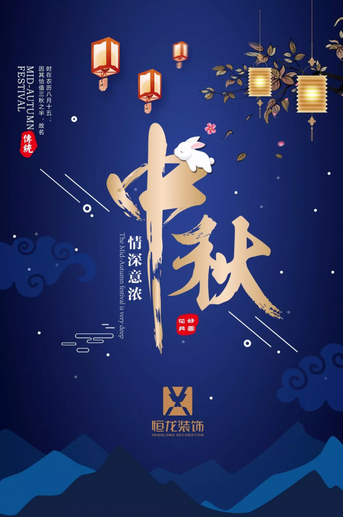 香港和宝典宝典资料大全