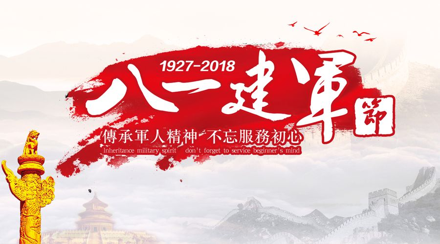香港和宝典宝典资料大全