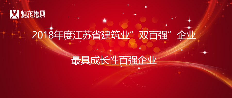 香港和宝典宝典资料大全
