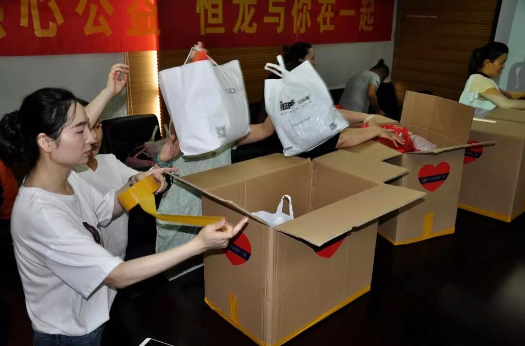 香港和宝典宝典资料大全