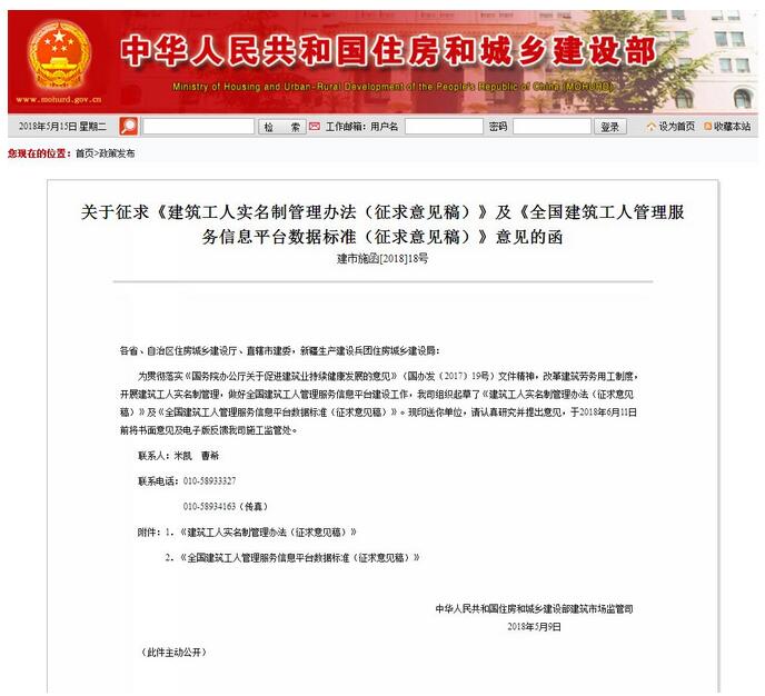 香港和宝典宝典资料大全