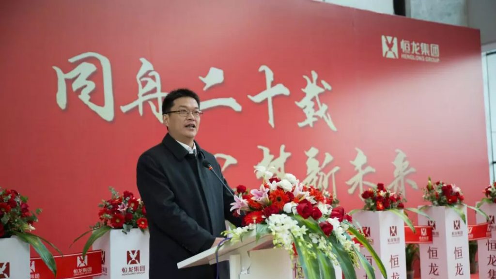 香港和宝典宝典资料大全