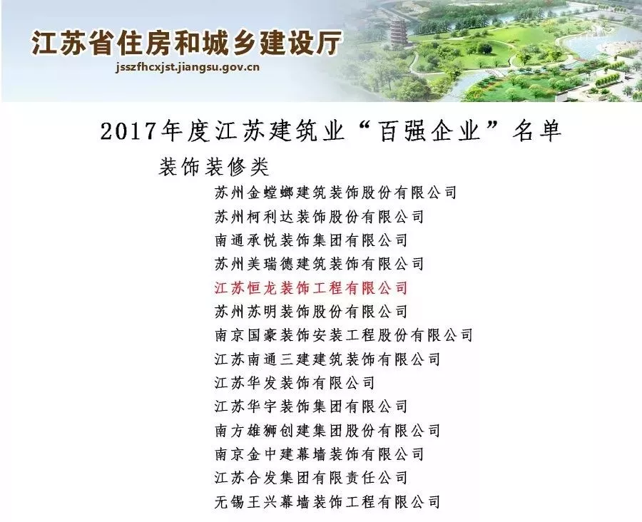 香港和宝典宝典资料大全