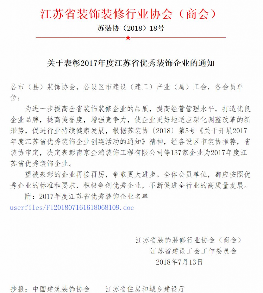 香港和宝典宝典资料大全