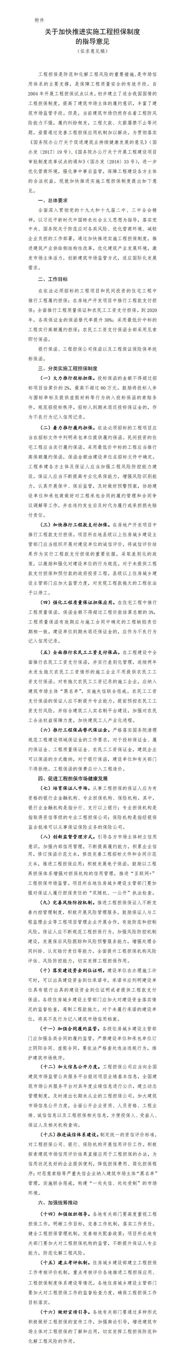 香港和宝典宝典资料大全