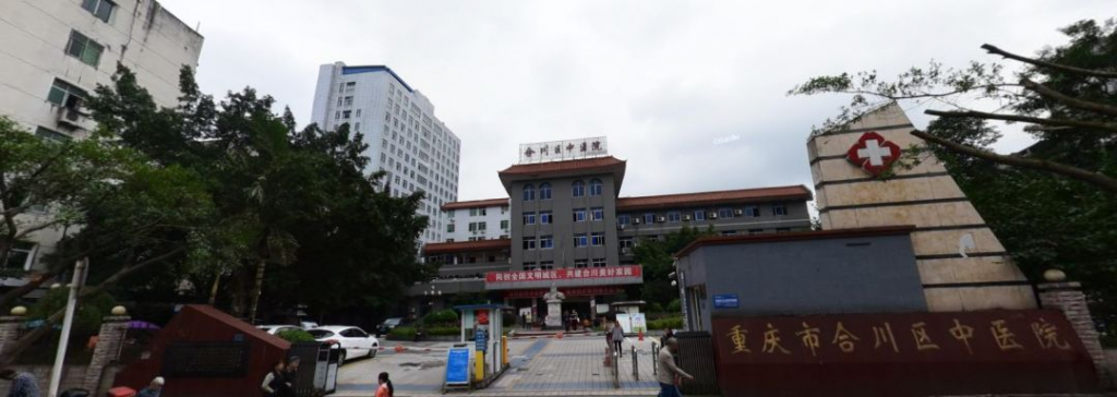 香港和宝典宝典资料大全