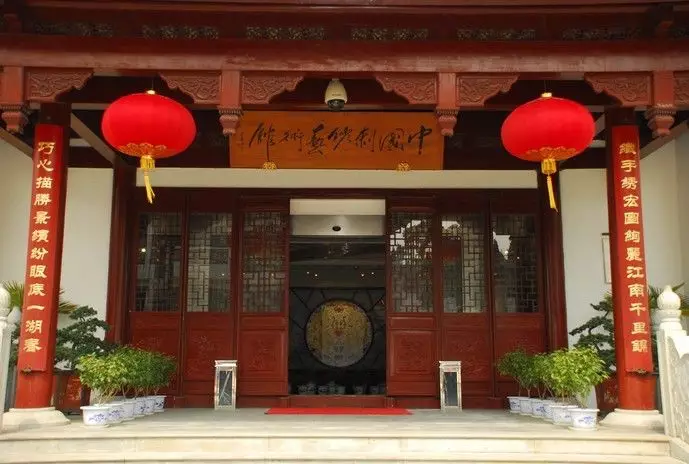 香港和宝典宝典资料大全