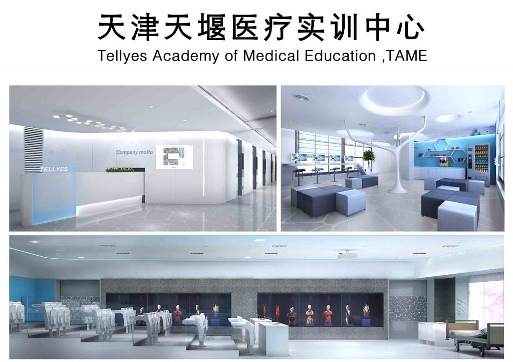 香港和宝典宝典资料大全