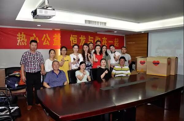 香港和宝典宝典资料大全