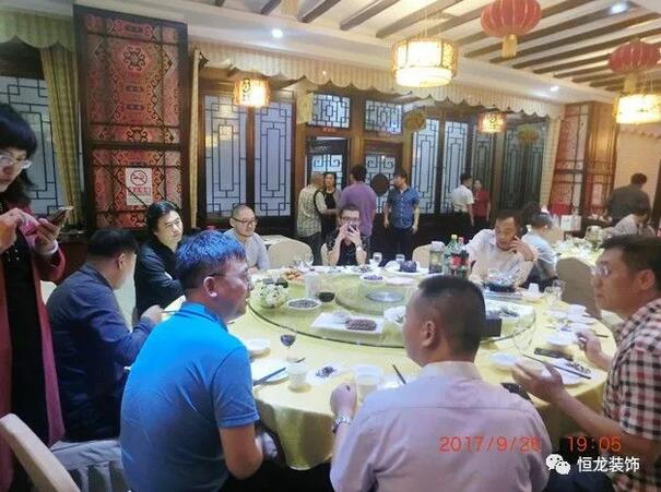 香港和宝典宝典资料大全