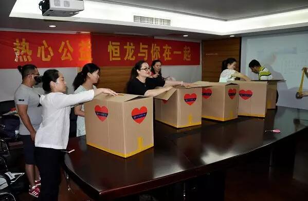 香港和宝典宝典资料大全