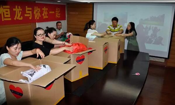 香港和宝典宝典资料大全
