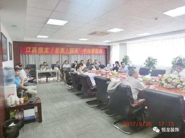 香港和宝典宝典资料大全