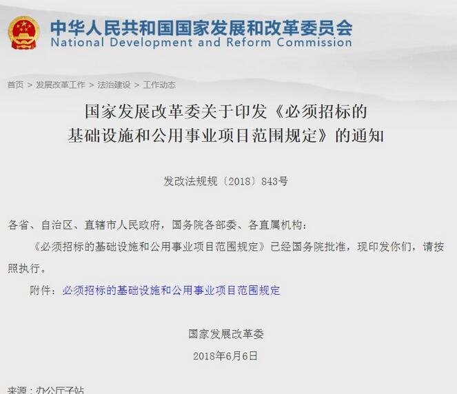 香港和宝典宝典资料大全