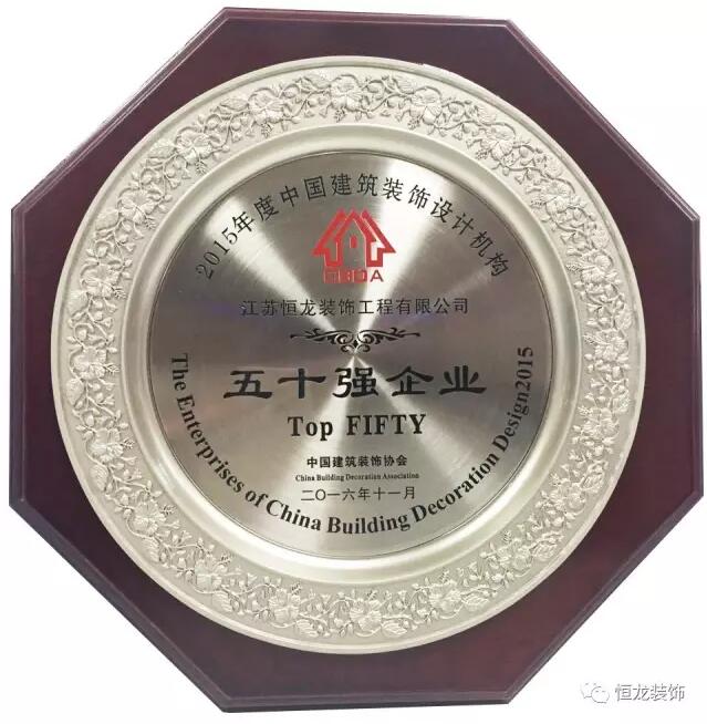 香港和宝典宝典资料大全