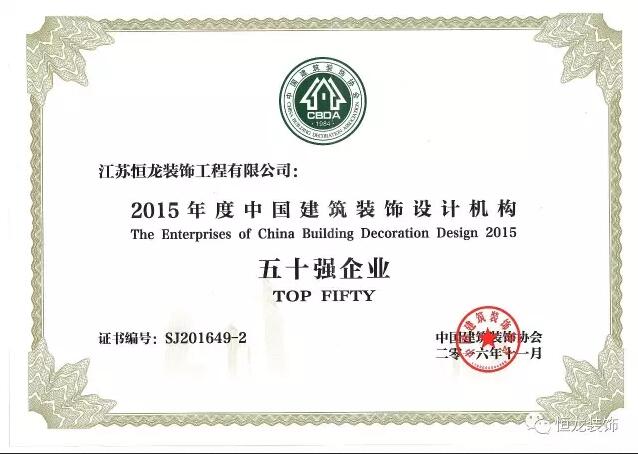 香港和宝典宝典资料大全