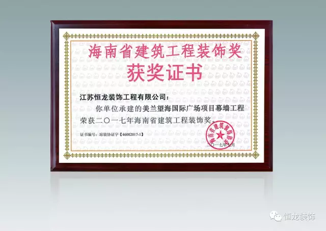 香港和宝典宝典资料大全