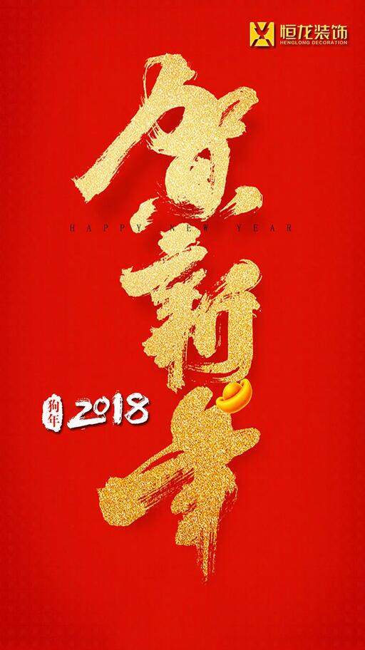 香港和宝典宝典资料大全
