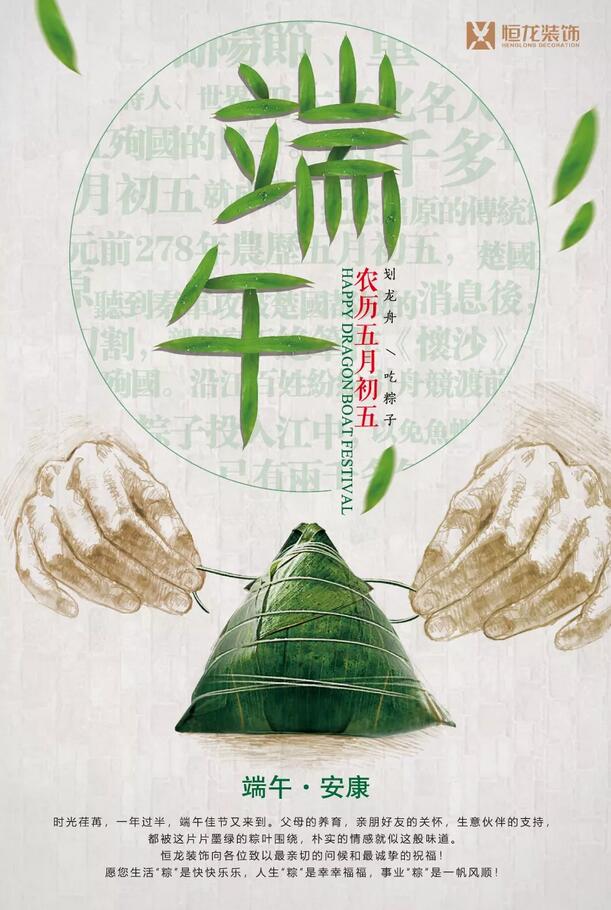 香港和宝典宝典资料大全