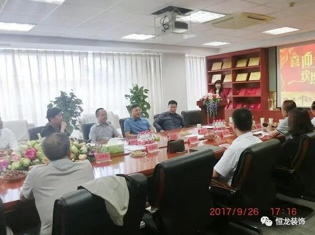 香港和宝典宝典资料大全