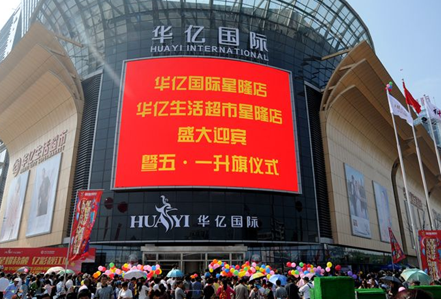 香港和宝典宝典资料大全