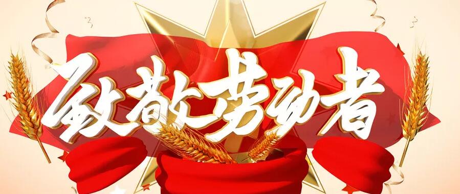 香港和宝典宝典资料大全