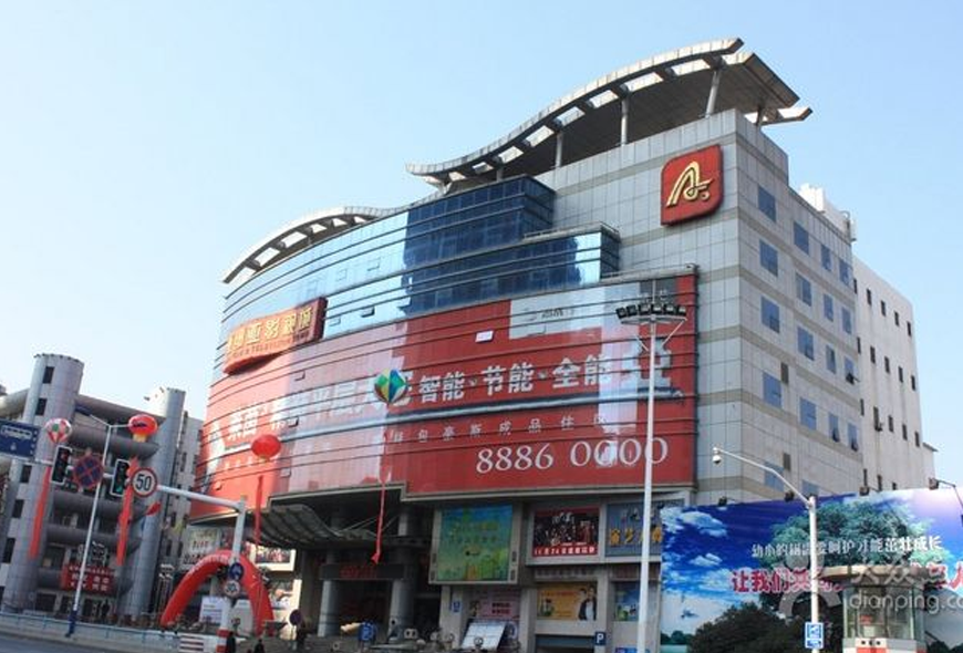 香港和宝典宝典资料大全