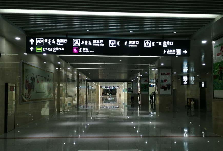 香港和宝典宝典资料大全