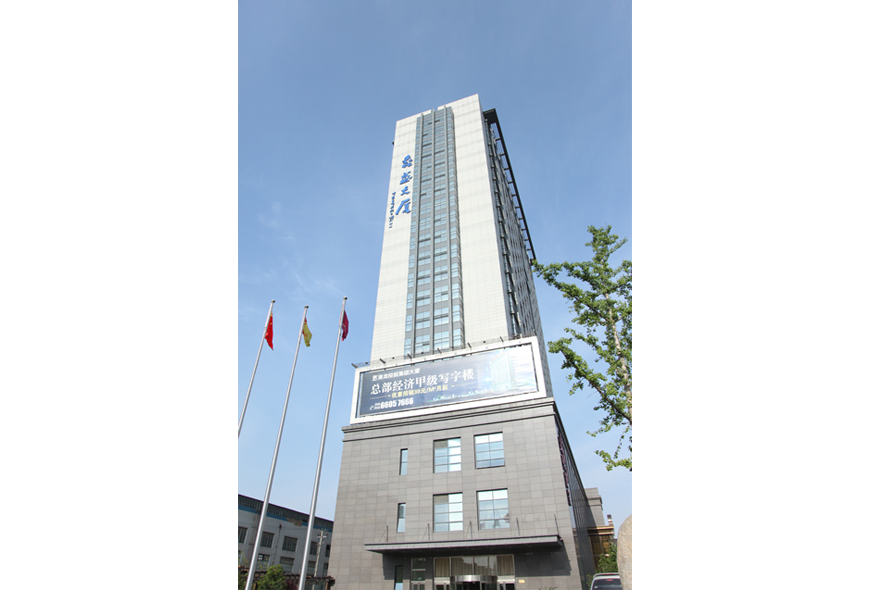 香港和宝典宝典资料大全