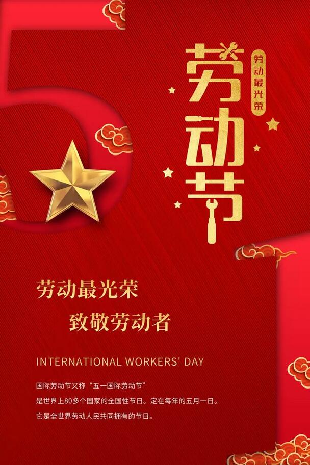 香港和宝典宝典资料大全