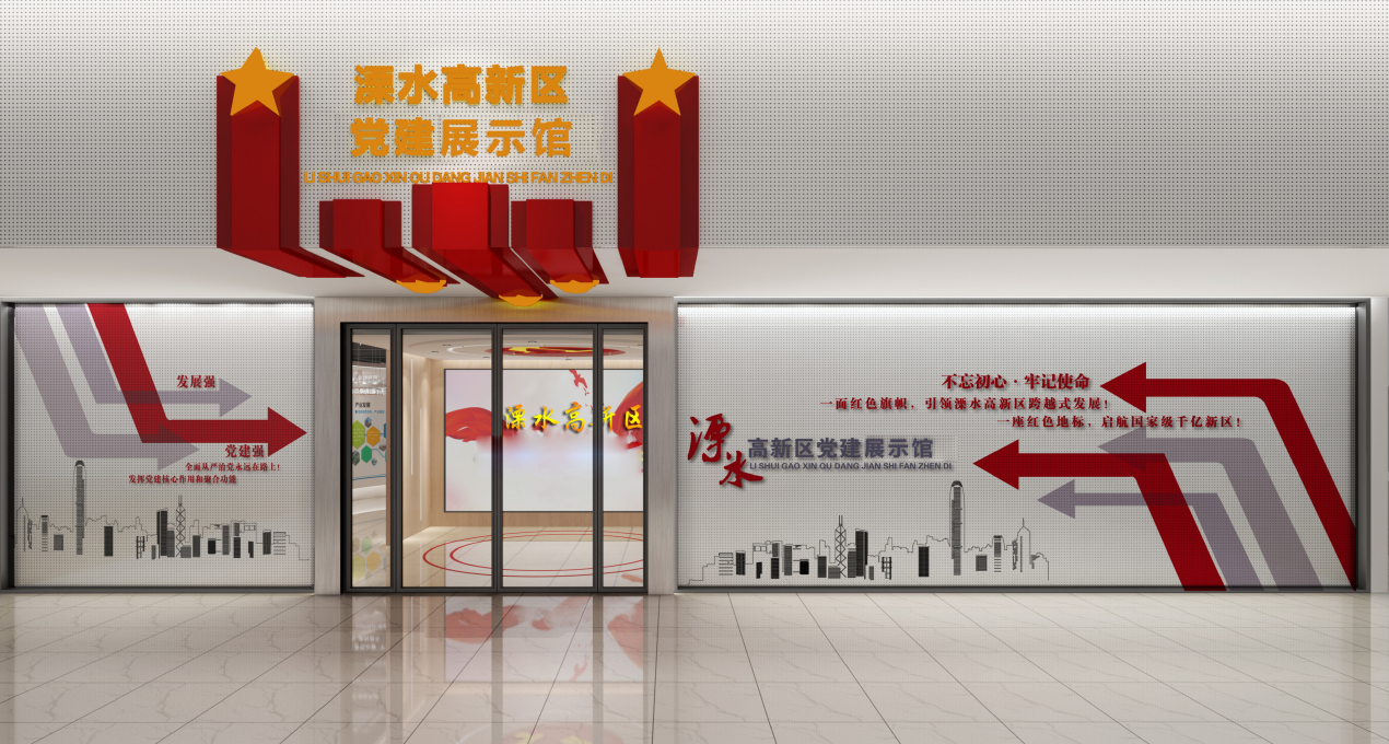 香港和宝典宝典资料大全