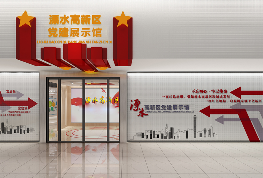 香港和宝典宝典资料大全