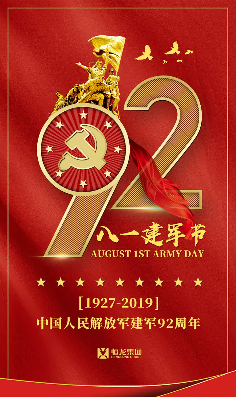 香港和宝典宝典资料大全