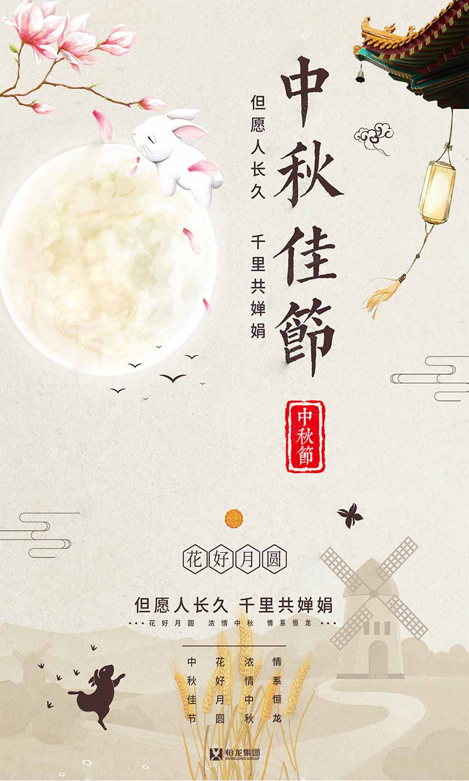 香港和宝典宝典资料大全
