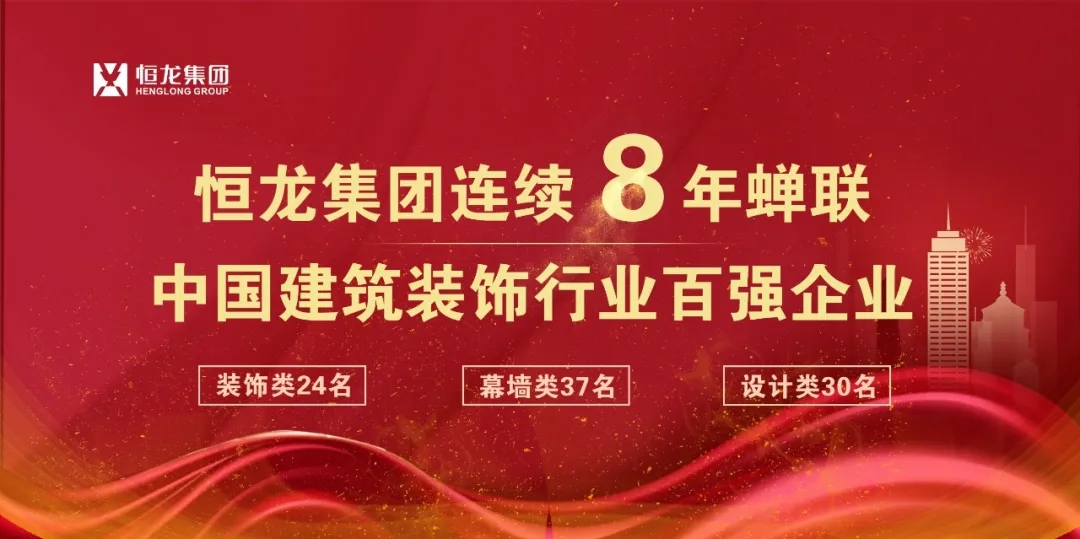 香港和宝典宝典资料大全