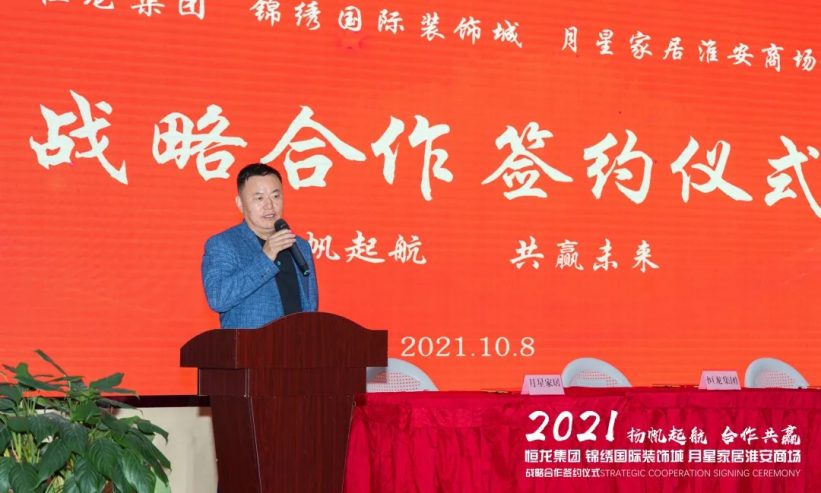 香港和宝典宝典资料大全