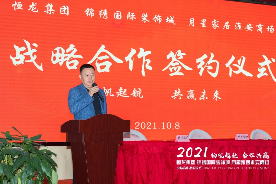 香港和宝典宝典资料大全