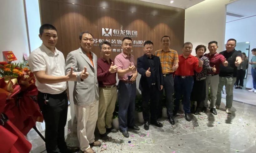 香港和宝典宝典资料大全